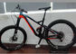29er Πλήρης ανάρτηση Αλουμίνιο πλαίσιο ποδηλάτου 160mm OEM 27.5 Plus Mountain Bike Mtb προμηθευτής