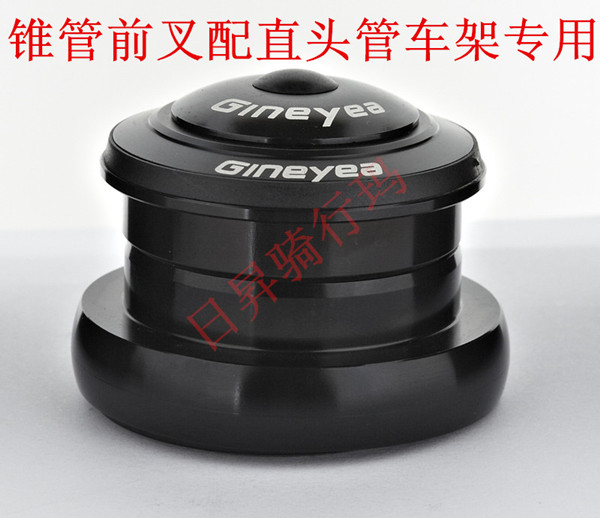 GINEYEA ποδήλατο cnc εξωτερικό ρυμουλκούμενο ακουστικά άνω 1-1/8 "κάτω 1-1/2" για 44mm πλαίσιο 0