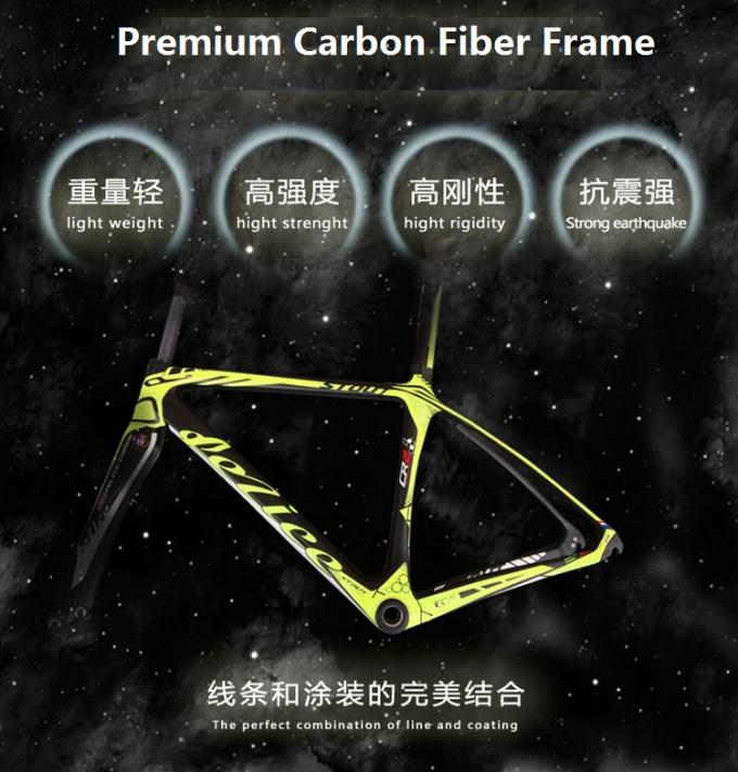 700C Carbon Fiber Road Aero Frame+Fork+Seatpost STOUT CR-2 900 Grams BB συμβατό με διάφορους τύπους 3
