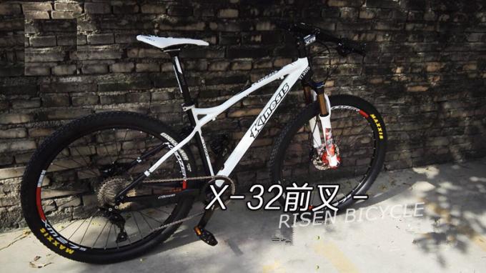 27.5 Σύνθετο MTB Φρέμα 650B Φρέμα ποδηλάτου βουνού 1640g XC Hardtail Bike Φρέμα AL6061 SPF Τεχνολογία τρία χρώματα 11