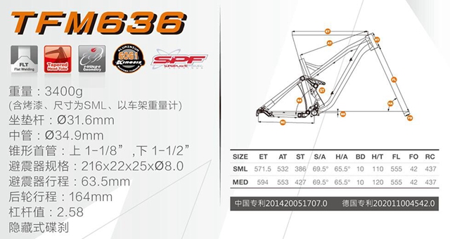 27.5er Enduro Πλήρης αναστολή πλαίσιο Αλουμινίου Mountain Bike πλαίσιο 164mm S / M / L OEM MTB 2