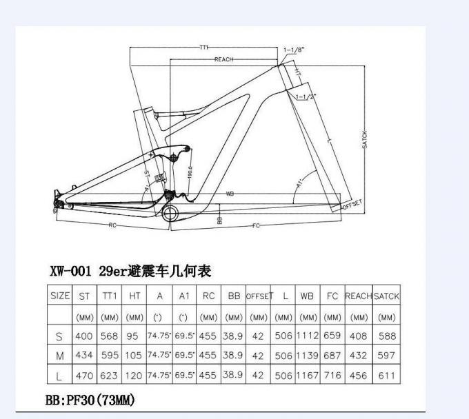 29er Carbon Full Suspension Frame 15",17",19" 142x12 Αποσύνθεση OEM Mountain Bike 2